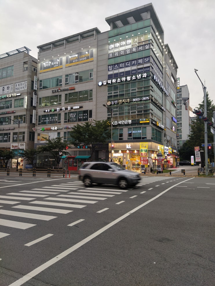  능동은행사거리 11자 능동마을쪽 상가