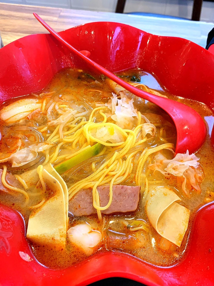  남포동 마라탕 마라샹궈 찐맛집, 라화쿵부