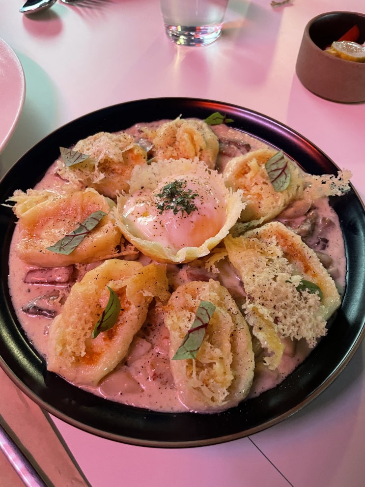  [신사 맛집] 온다