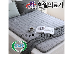  안보면 손해 전기메트 상품 인기 목록 순위 20위