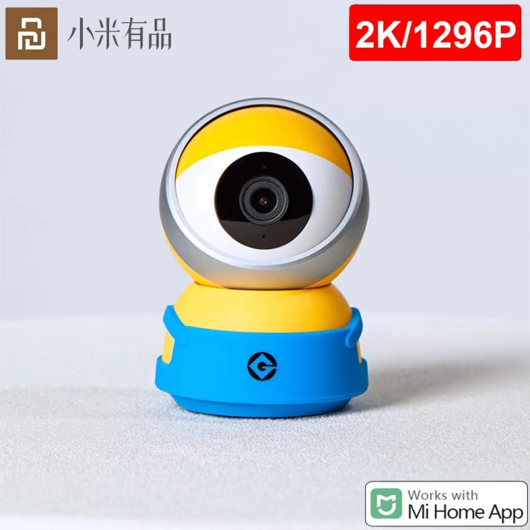 인기 많은 Xiaomi imilab Mi 스마트 카메라 A1 웹캠 1296P 2K HD WiFi 팬 틸트 야간 투시경 360 앵글 비디오 카메라보기 베이비 보안 모니터|360도 비 인기 많은 Xiaomi imilab Mi 스마트 카메라 A1 웹캠 1296P 2K HD WiFi 팬 틸트 야간 투시경 360 앵글 비디오 카메라보기 베이비 보안 모니터|360도 비