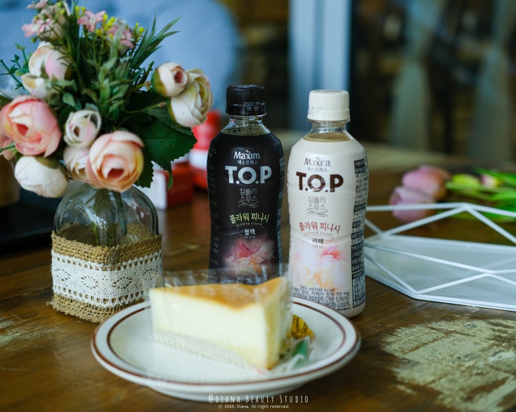 편의점커피 신상 꽃 향 담은 맥심 티오피 심플리스무스 플라워 피니시 편의점커피 신상 꽃 향 담은 맥심 티오피 심플리스무스 플라워 피니시