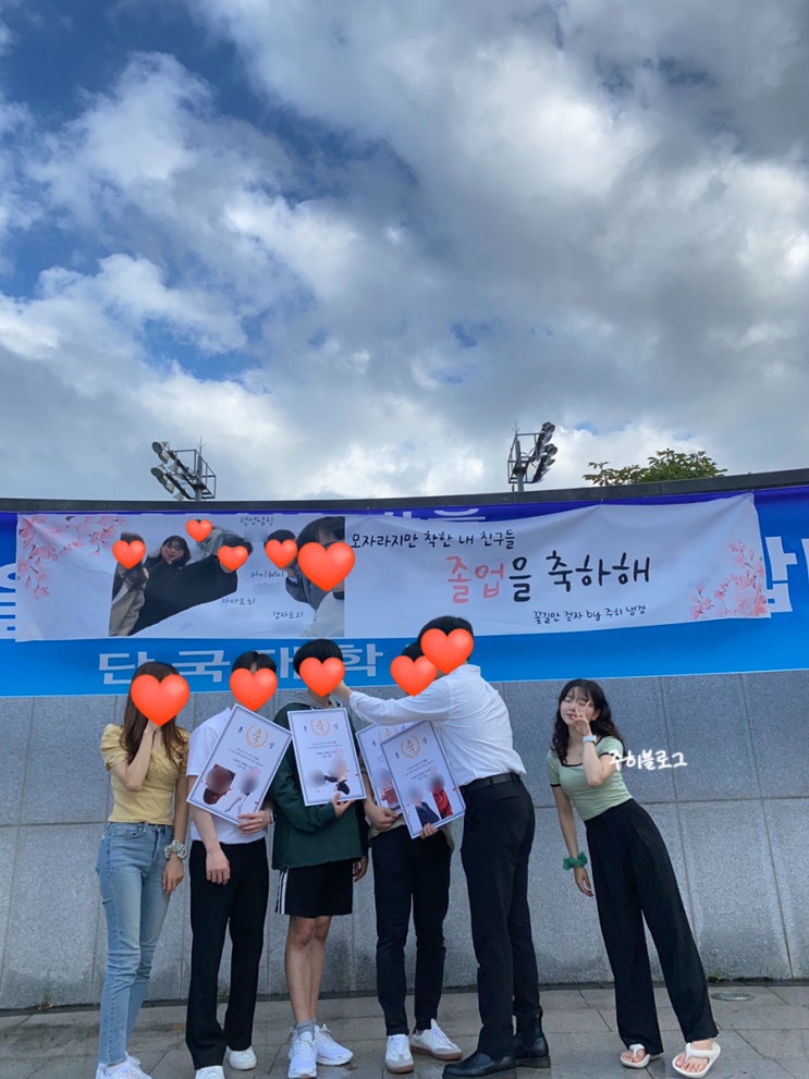  20210821 주히의 일상 블로그 (KOR/ENG) - 다이어트 일기, 폭식 일기, 다이어트 간식, 살빼로, 운동 일상, 굽네 닭가슴살 김치만두, 단백질과자점, 졸업식, 델리봉봉