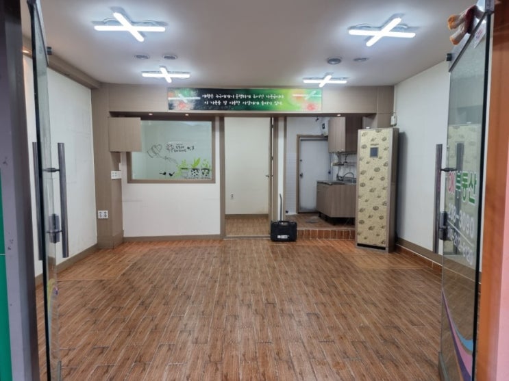 울산시 울주군 온산읍 철거 실내철거 부분철거 인테리어철거 싱크대철거 가벽철거