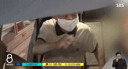 WBC 레전드 복서 장정구 만취해 택시 기사 폭행 "나 장정구야" WBC 레전드 복서 장정구 만취해 택시 기사 폭행 "나 장정구야"