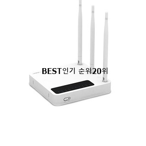  전문가추천 기가비트공유기 선택 베스트 상품 TOP 20위