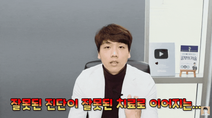  이마지루성피부염? 의사가 말하는 여드름과의 구분법