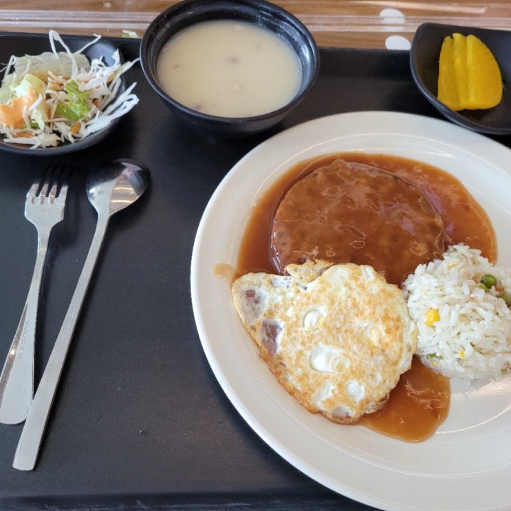  회사 급식 일지_210621(Feat. 첫출근)