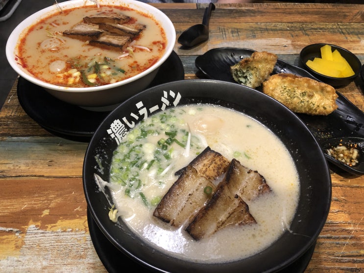  튀김왕교자가 맛있는 코이라멘 용인보정점