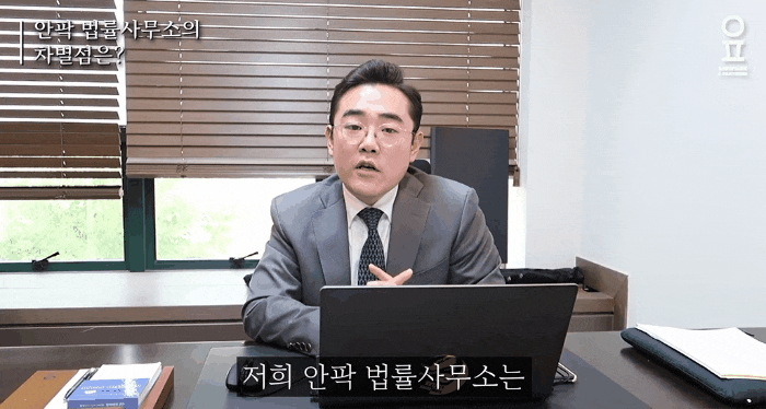  딥페이크제작? 불법합성물 공유해도 똑같이 처벌 받는다?