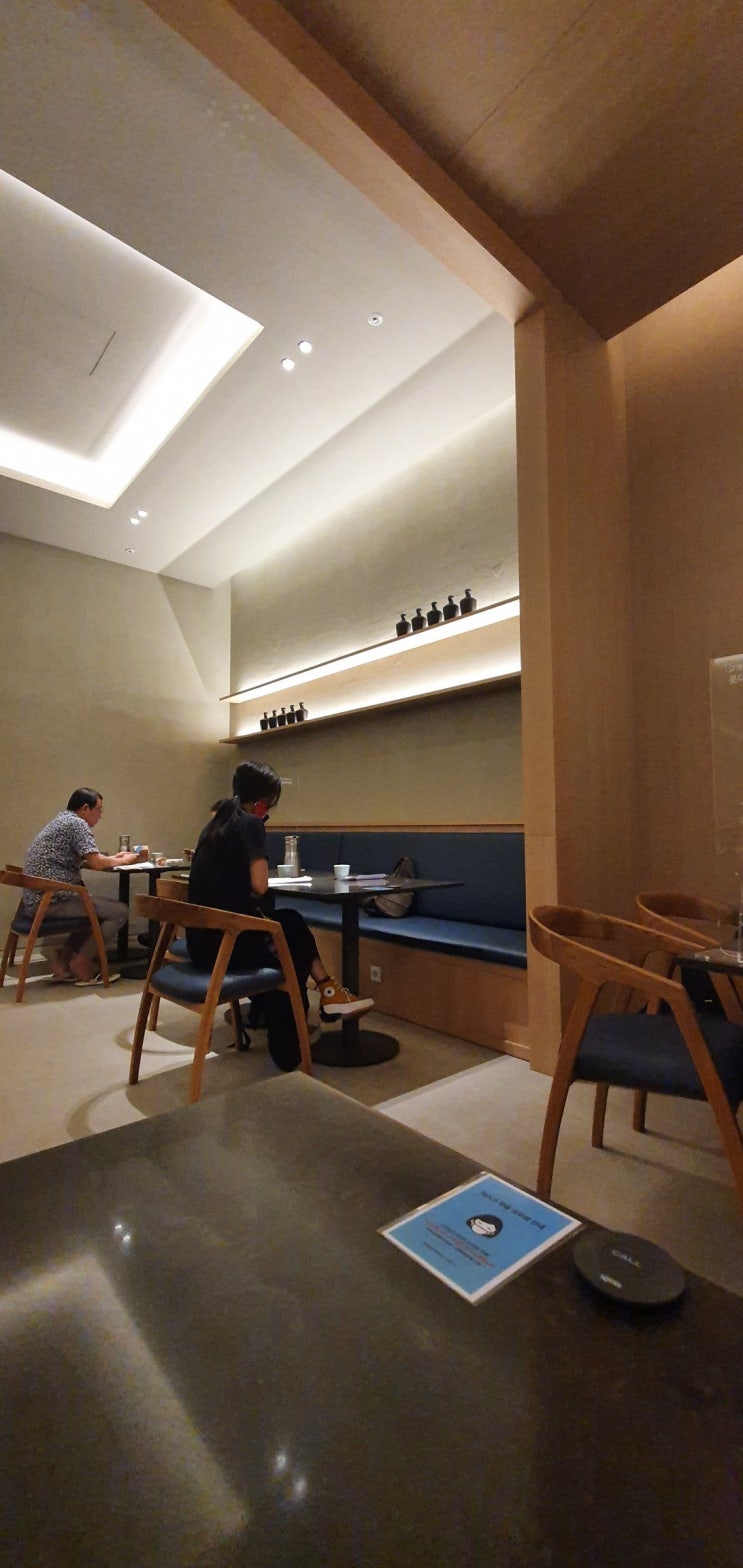  남파고택 3호점 동탄롯데백화점 오픈. 내돈내산 후기