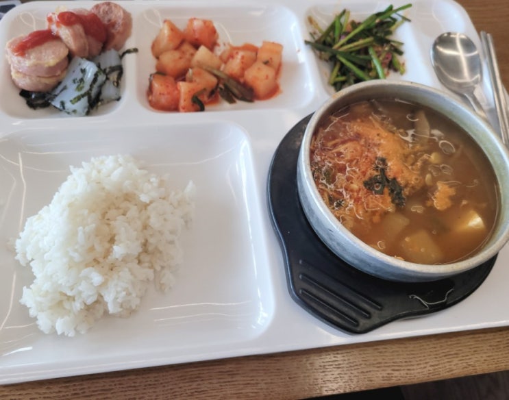  회사 급식 일지_210818
