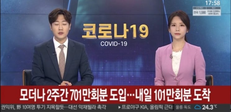  매경이 전하는 세상의 지식