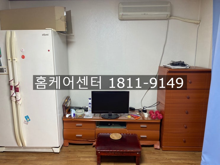  중랑구 신내동 유품잘치워주는곳 유품처리업체 유품정리 고인유품정리 유품정리비용 돌아가신분집치우기 집치워주는곳 임대아파트원상복구