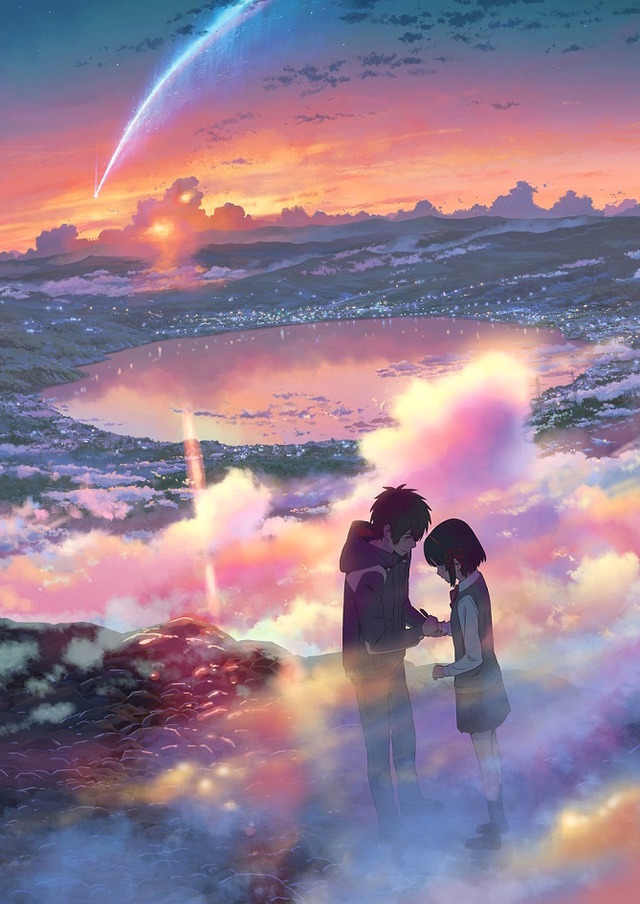  꿈의 등불(Dream lantern) - 너의 이름은 OST, RADWIMPS(래드윔프스) / 가사 번역, 듣기