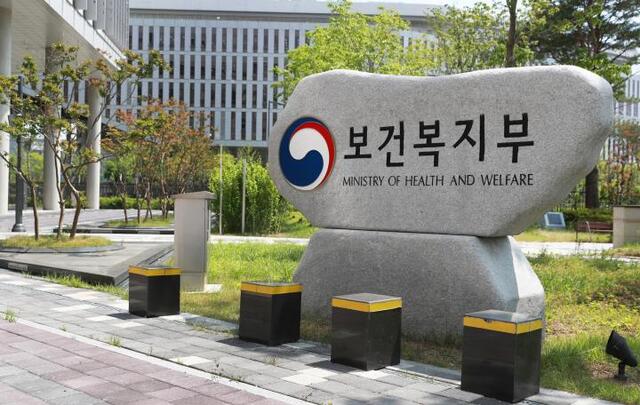 지난해 ‘건강보험 본인부담 초과’ 166만명…2조2471억 ‘환급’ 지난해 ‘건강보험 본인부담 초과’ 166만명…2조2471억 ‘환급’