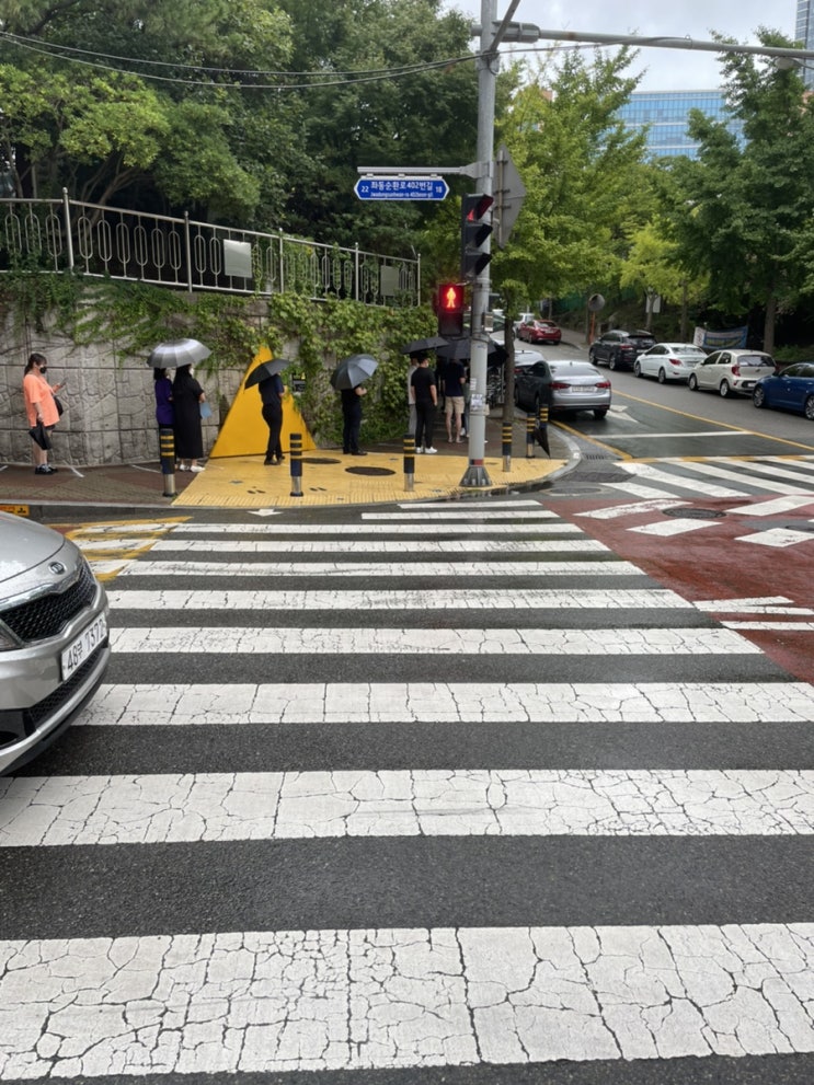  자가격리 해제!(+하루 전 보건소 검사 방법)