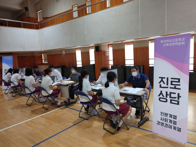  슬쌍디아빠 교단일기 FILE 190 / 교육과정박람회