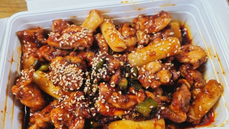  치밥이 생각나는 날엔! "지코바 양념치킨"