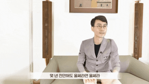  포항인모드? 후기 보고 부산 센텀까지 오는 분들께