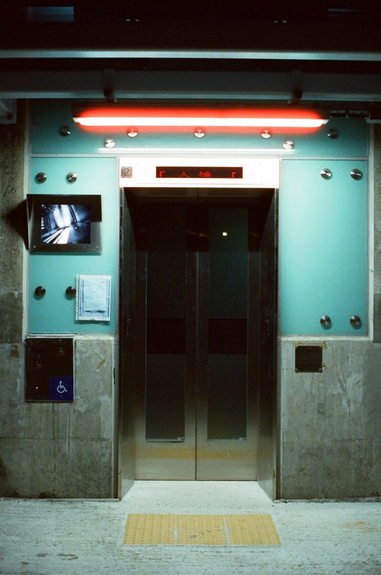 승강기기사 Engineer Elevator 승강기기사 Engineer Elevator