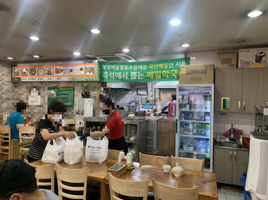 봉평메밀촌 파크리오점 사진 3
