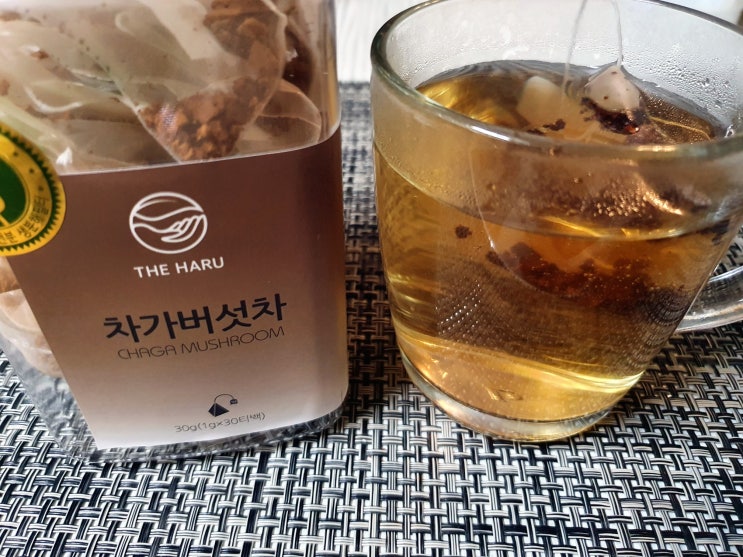  건강한더하루 차가버섯차 마시는 차 종류 다양해