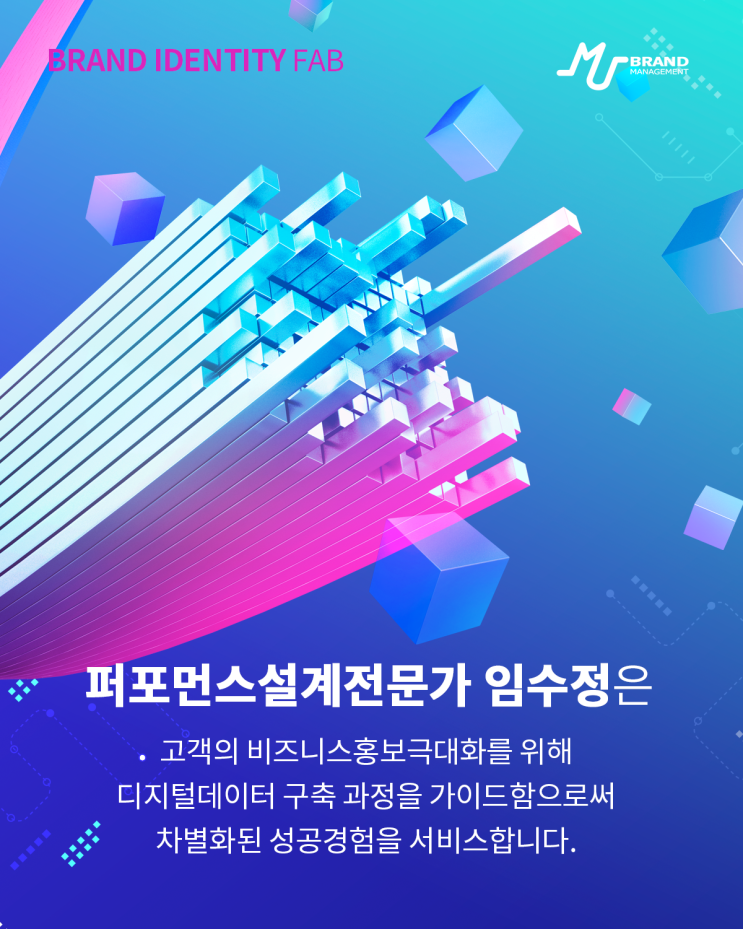  핑크펭귄 프로젝트 10주차 미션 완료!(셀프인터뷰 하는법)