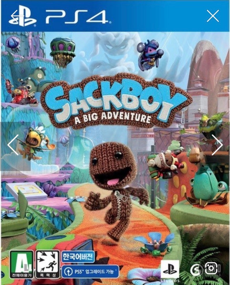 슈퍼마리오 VS 리틀빅플래닛(Sackboy) : 네이버 블로그