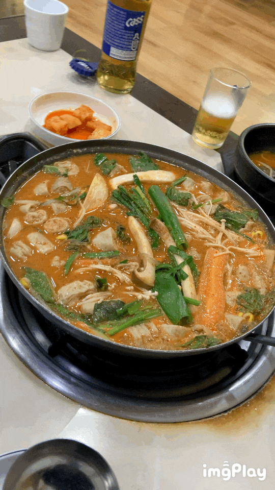  [광주 하남 맛집] 창평 시장 국밥 하남점가서 막창 전골 먹으실??