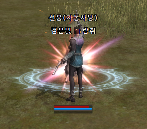 PC게임추천! 워렌전기 알테루아 신규서버 오픈 이벤트 및 감시자 클래스 출시 PC게임추천! 워렌전기 알테루아 신규서버 오픈 이벤트 및 감시자 클래스 출시