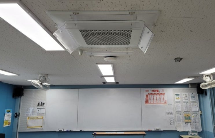 학교 삼성 천정형 냉난방기 공기청정 키트 필터 분해청소