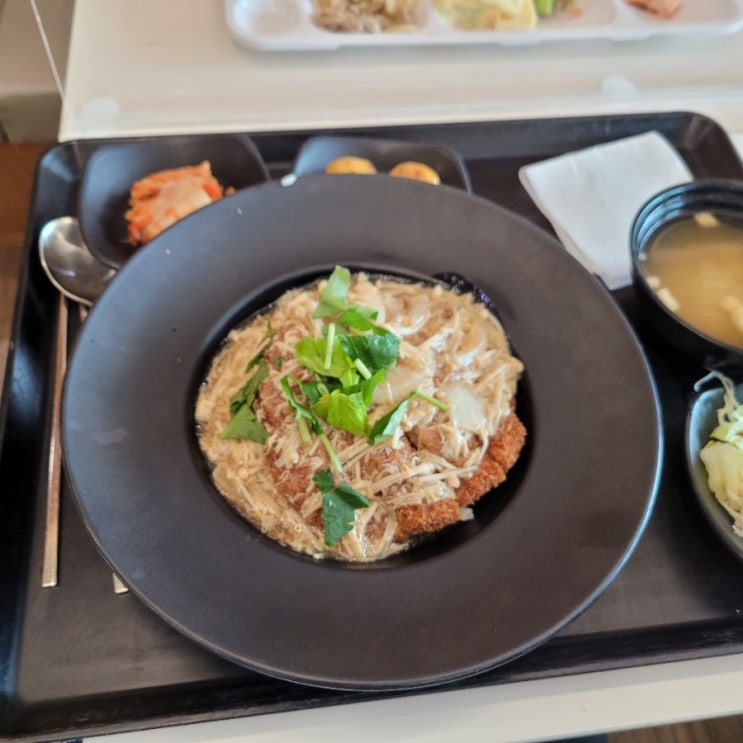  회사 급식 일지_210705