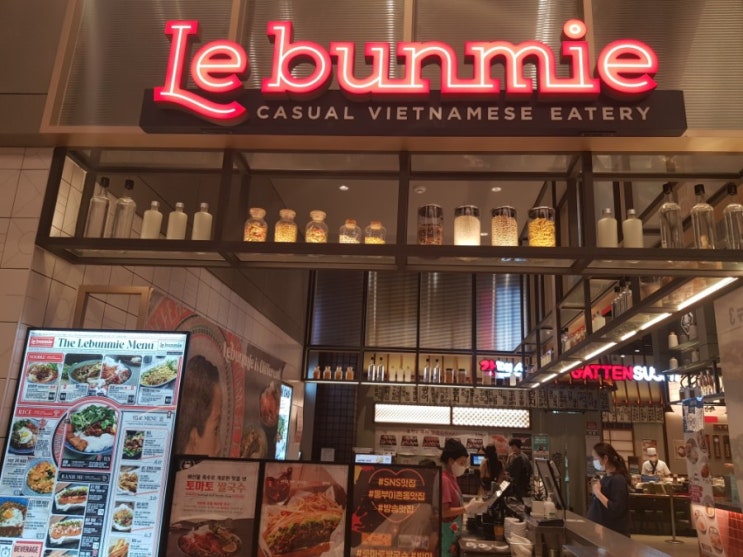 (명지)스타필드 베트남음식점 '르번미"에서 5만원치 넘게 먹은 솔직후기