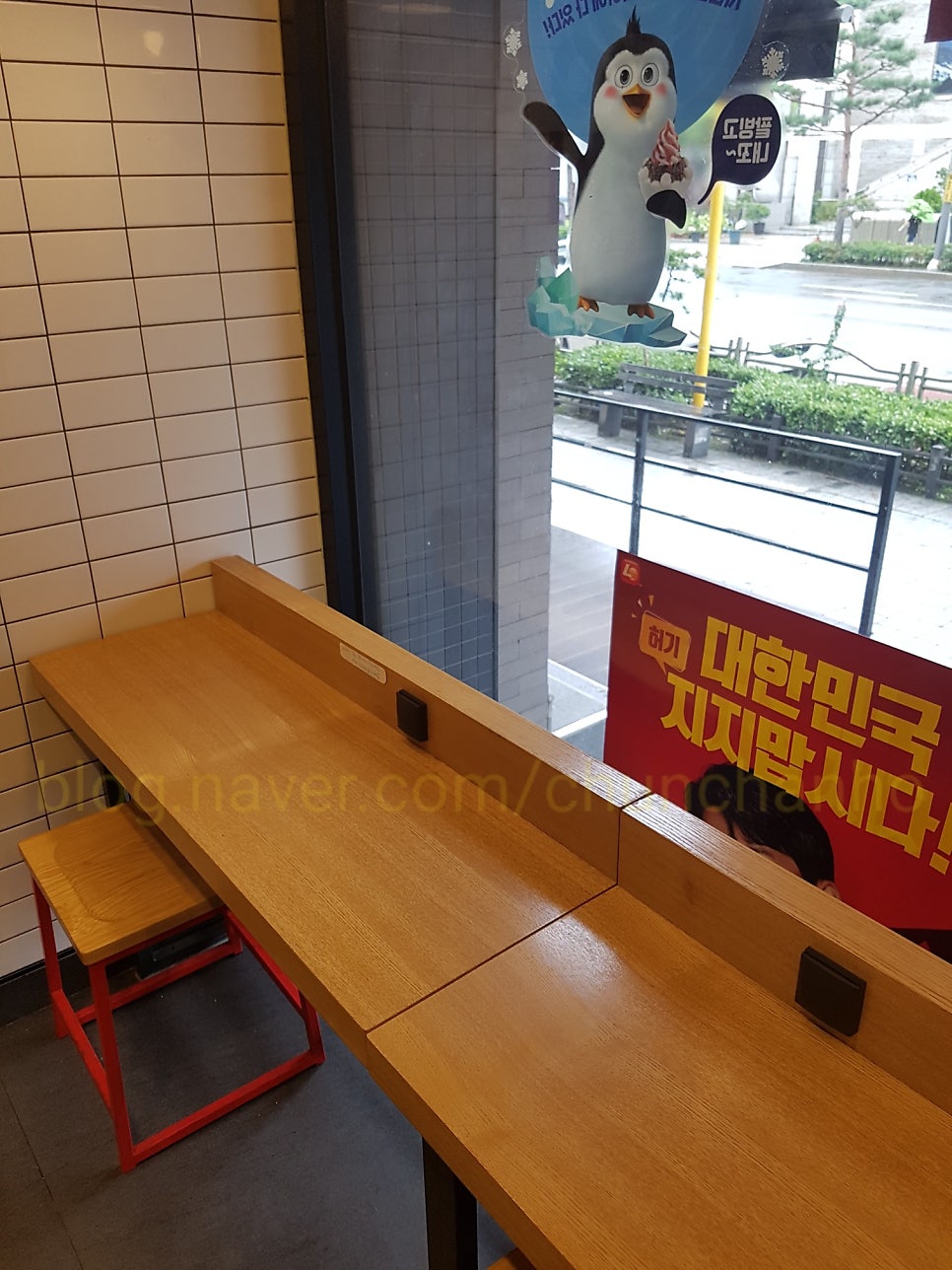 롯데리아 청구역점 사진 4