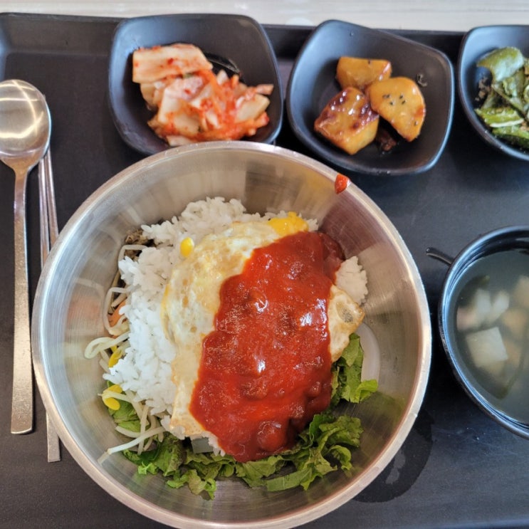  회사 급식 일지_210720