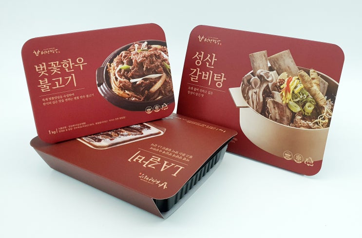  맛있는 식품! 멋진 사진과 귀여운 일러스트 패키지 띠지제작~