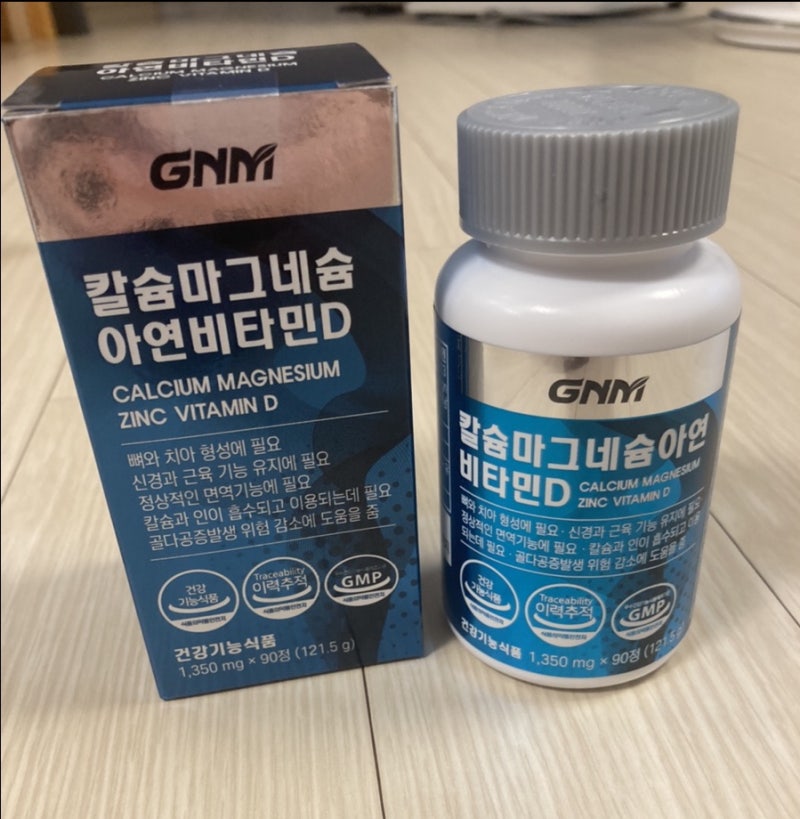 [영양제]칼슘 영양제 도전 "GNM 칼슘 마그네슘 아연 비타민D "