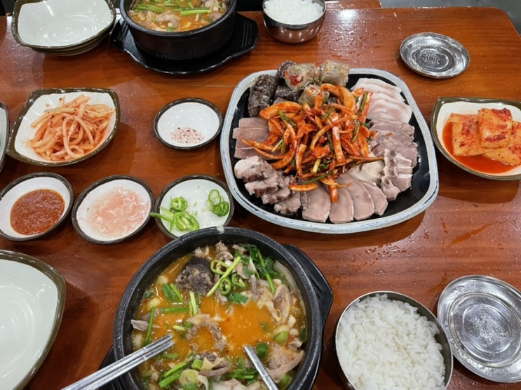  2021.08.23 - 순대국밥