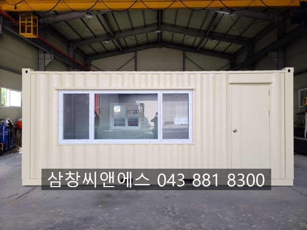  [3X6컨테이너가격]안성컨테이너가격/컨테이너박스가격/컨테이너3X6