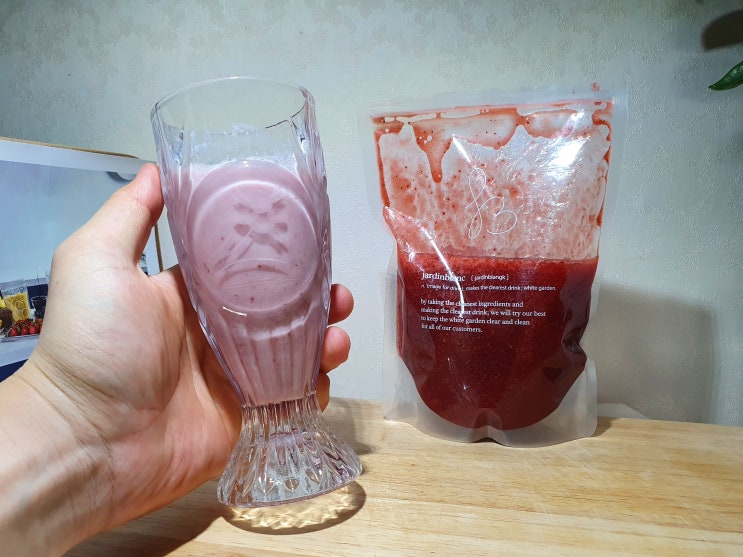 카페 in house 자르당블랑 딸기라떼 만들기 카페 in house 자르당블랑 딸기라떼 만들기