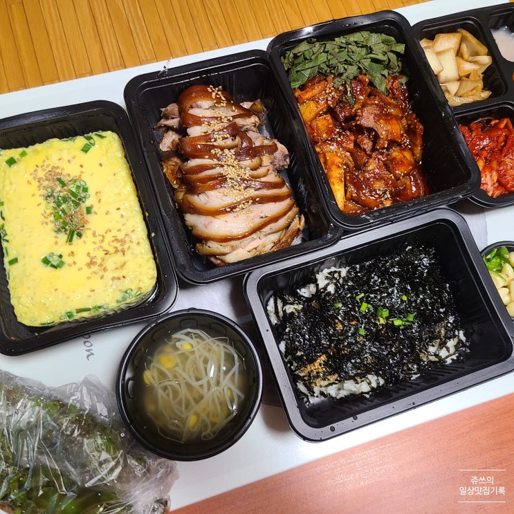  울산 족발 맛집/울산대 족발 맛집/무거동족발/'더만족울산대점'