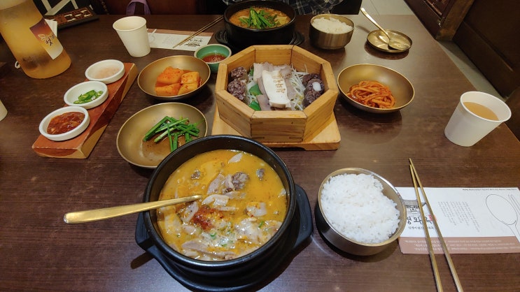  을지로3가 해장맛집 순대국밥 청와옥(아침식사 가능)