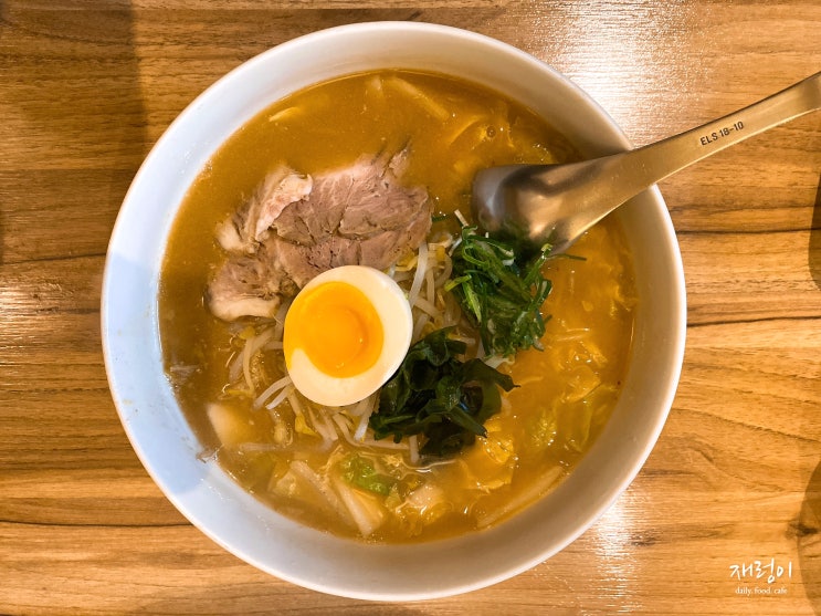  청주 충북대 맛집, 최부짱 일식집 오므라이스 추천