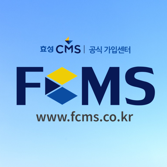  사무실청소업체 대행비 규칙적으로 받기