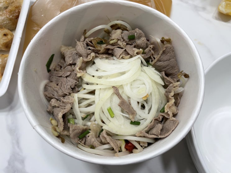  강북구 레몬사이공 베트남 쌀국수에서 쌀국수 시켜 먹은 이야기