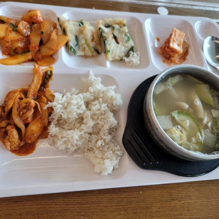  회사 급식 일지_210701