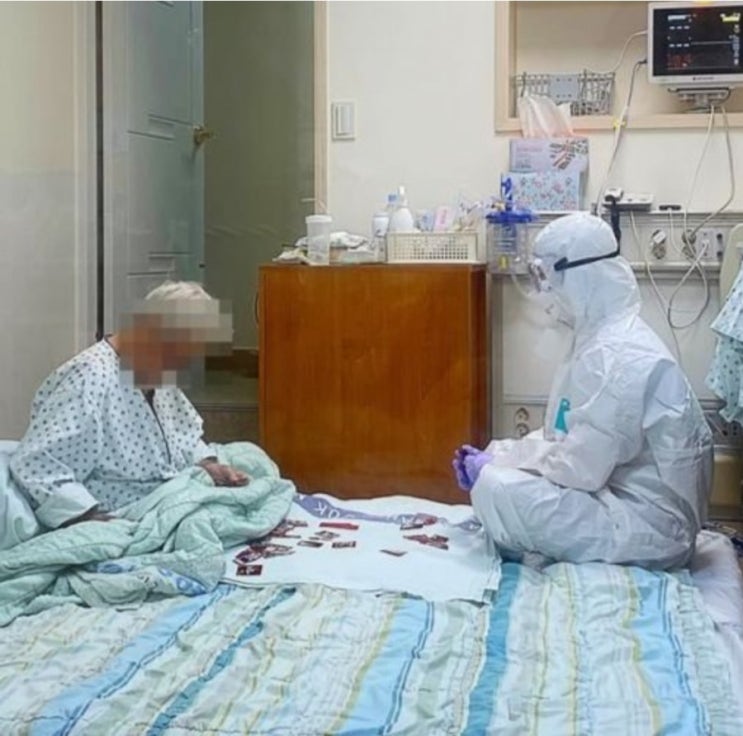  화투 간호사