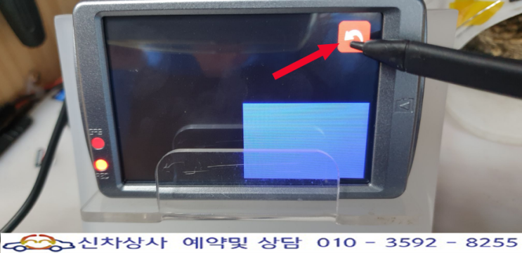 지넷 gi500 gnetsystem gi500 블랙박스 꺼졌다 켜졌다 반복하는 고장, 영상이 입력되지 않는다는 고장 수리. 지넷 gi500 gnetsystem gi500 블랙박스 꺼졌다 켜졌다 반복하는 고장, 영상이 입력되지 않는다는 고장 수리.