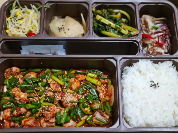  연안식당(사당점) / 맛깔나는 꼬막비빔밥 